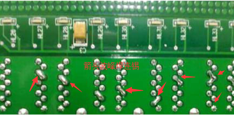 波峰焊連焊產生原因以及解決，看完這個就懂了!?